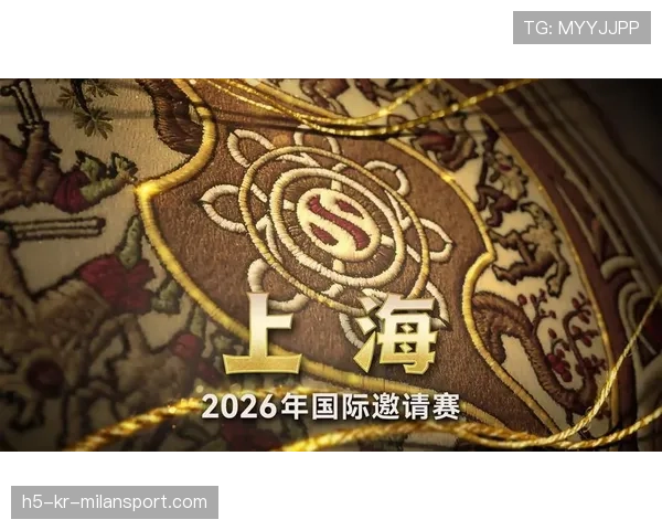 TI15全球排名大洗牌：中国战队重回榜首，这十年我们从未放弃过盾牌🏆（144 ）